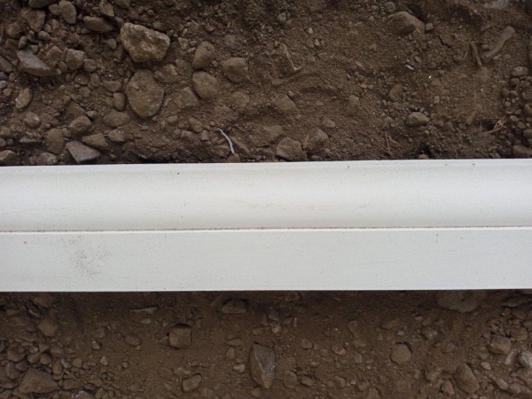 Architrave White Primed Mdf 60mm High 2750mm Long - Similar to Torus - Unused